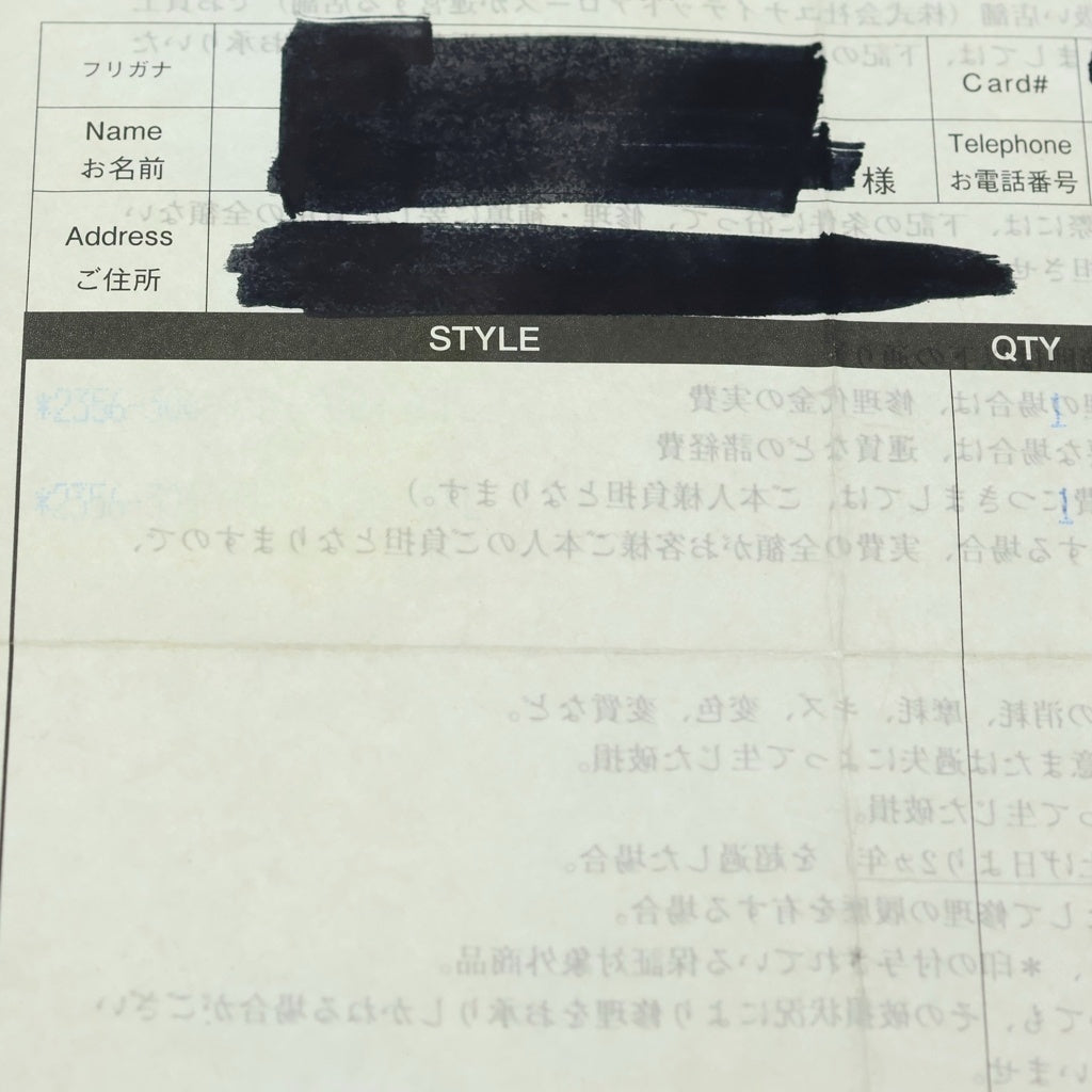 CHROME HEARTS(クロムハーツ) NTFL リング シルバー BCA344