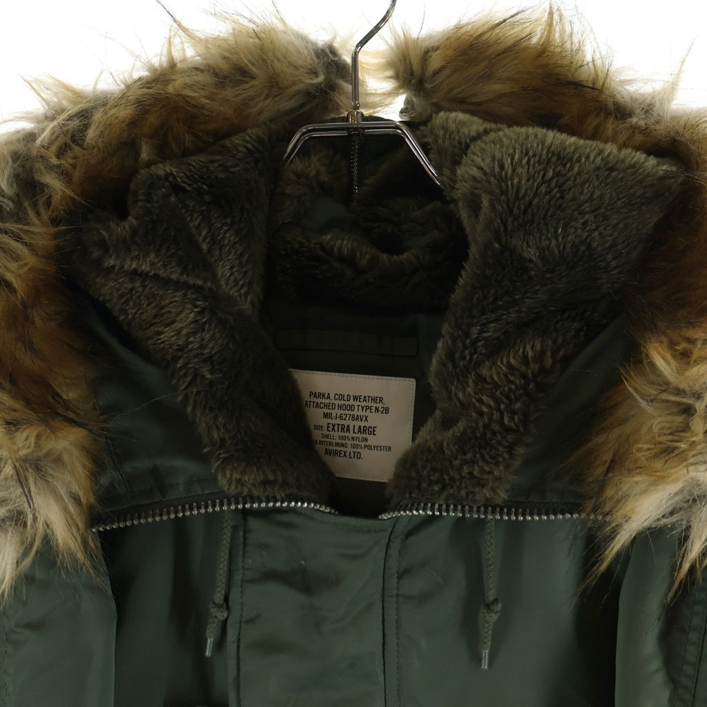 AVIREX(アヴィレックス) MIL-J-6278AVX N-2B JACKET フライトジャケット ブルゾン フーディ グリーン 783‐3952018