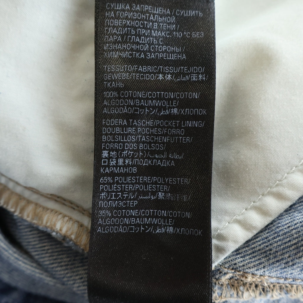 BALENCIAGA(バレンシアガ) Low Crotch Jeans ワイドデニムパンツ ダメージ加工 インディゴ 706652 TJW95