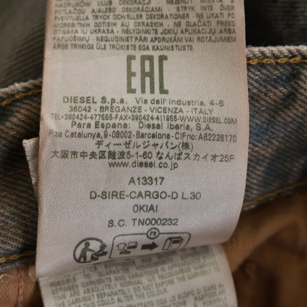 DIESEL(ディーゼル) D-SIRE-CARGO-D A13317 ローウェスト カーゴデニムパンツ ジーンズ インディゴ レディース