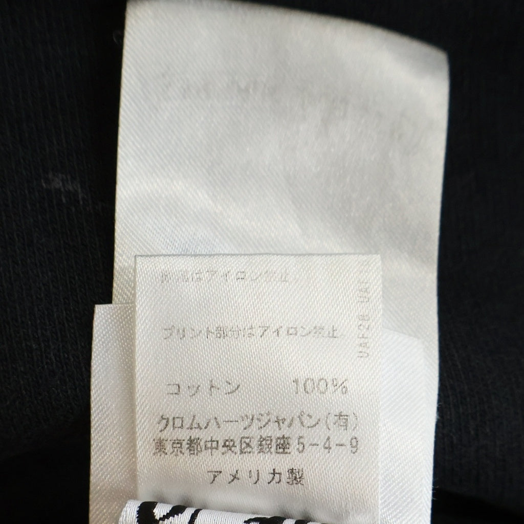 CHROME HEARTS(クロムハーツ) ×MATTY BOY CHOMPER SWTSHRT HD PLVR ×マッティボーイ チョンパー ホースシューフーディ プルオーバースウェットパーカー ブラック