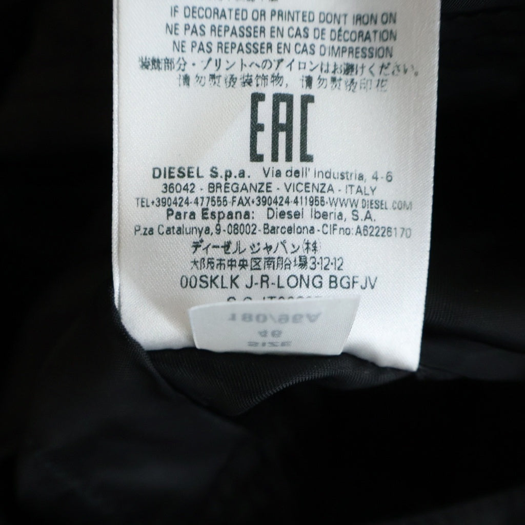 DIESEL(ディーゼル) BLACK GOLD ブラックゴールド ナイロン ロングコート ブラック 00SKLKJ-R-LONG BGFJV