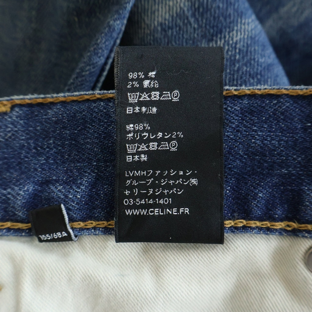 CELINE(セリーヌ) 2N120640E ウォッシュド加工 スキニーデニムパンツ ジーンズ インディゴ