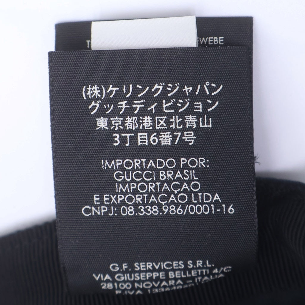 GUCCI(グッチ) EMBROIDERED LOGO BASEBALL CAP 596211 ロゴ刺繍 ベースボールキャップ 帽子 ブラック