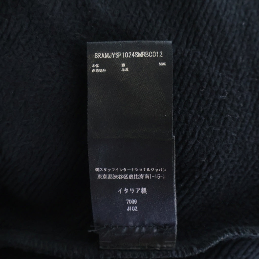 AMIRI(アミリ) LOGO EMBROIDERY SWEATPANTS AMJYSP1024 フロントロゴ刺繍 ワイド スウェットパンツ ブラック