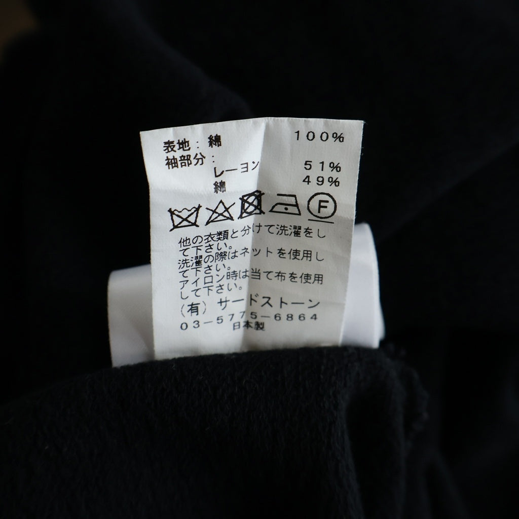 JULIUS(ユリウス) 17SS KNIVES 長袖クルーネックドレープロングカットソー ブラック 577CUM3