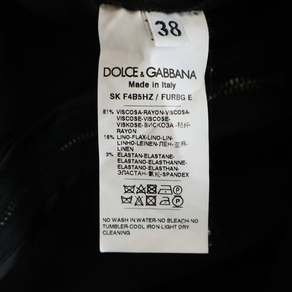 DOLCE & GABBANA(ドルチェアンドガッバーナ) ラインストーン ロゴボタン ペンシルスカート ブラック/ゴールド レディース