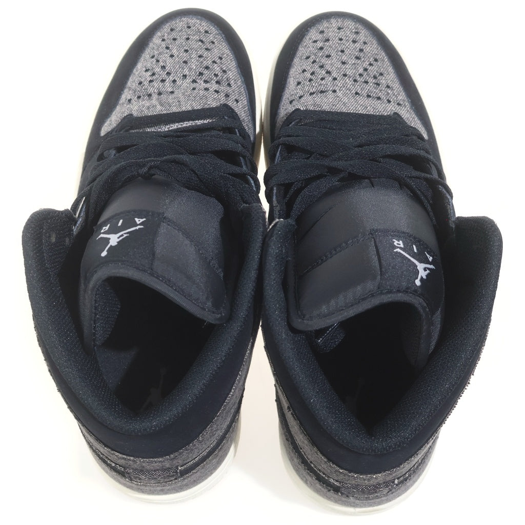 NIKE(ナイキ) Air Jordan 1 Mid SE Black/Sail/Gum Medium Brown エア