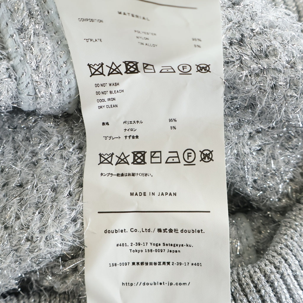 doublet(ダブレット) Metal Letter Shorts 22SS41KN70 メタル レター ショーツ ハーフパンツ シルバー レディース