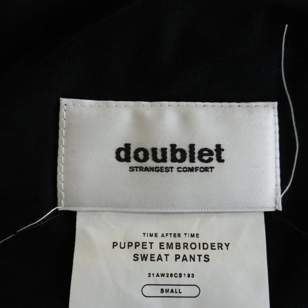 doublet(ダブレット) 21AW PUPPET EMBROIDERY SWEAT PANTS 21AW26CS193 パペット エンブロイダリー スウェットパンツ ブラック