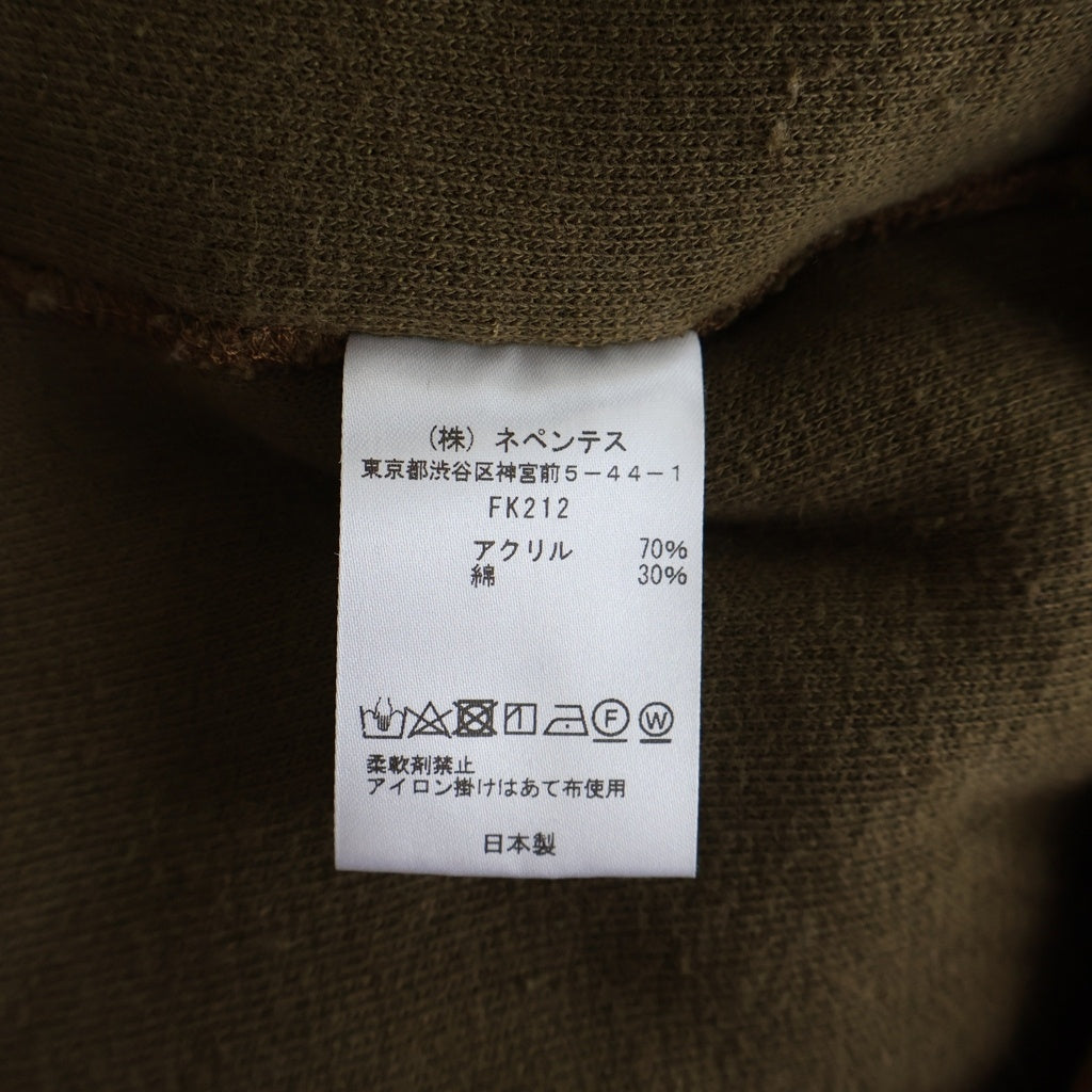 Needles(ニードルス) Andre Hoody Synthetic Fur FK212 アンドレ フェイクファープルオーバーパーカー フーディ ブラウン