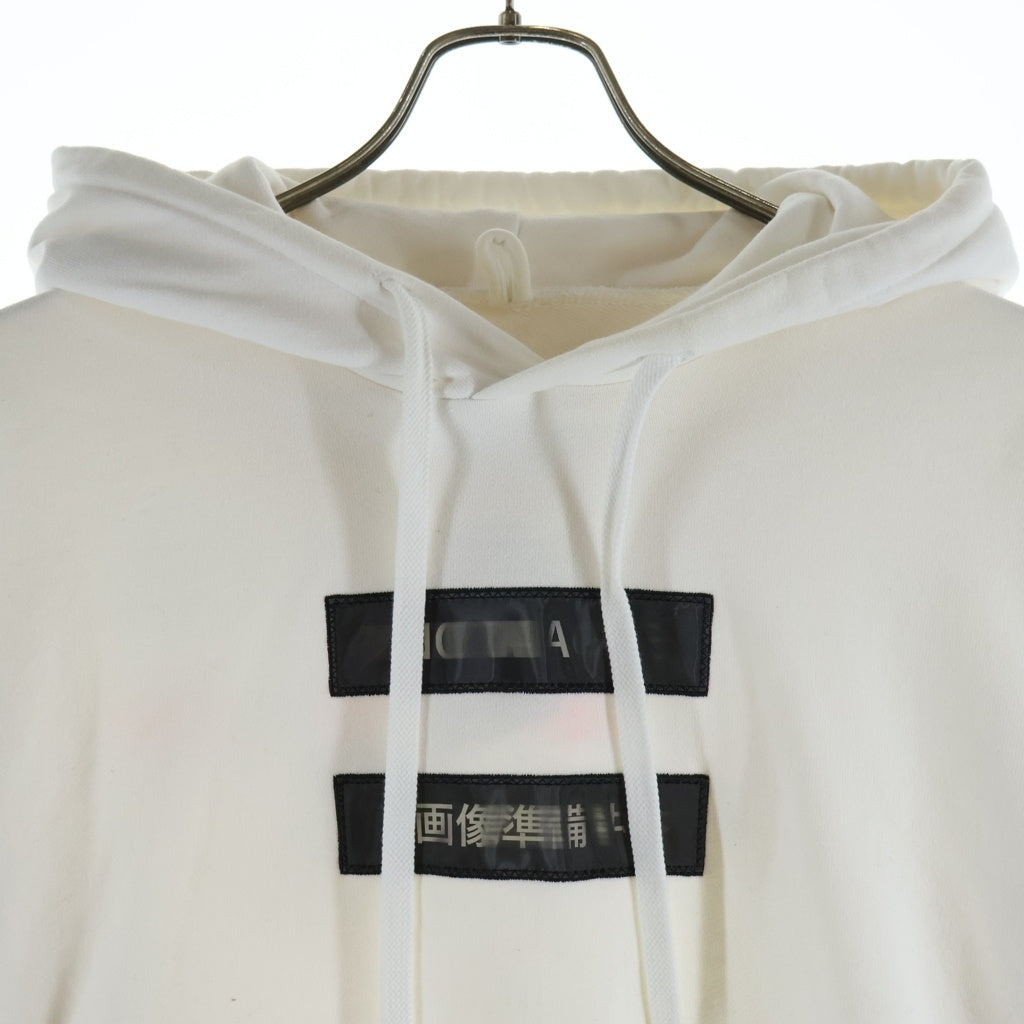 doublet ダブレット 18AW NO IMAGE LENTICULAR HOODIE 18AW31CS106 ノーイメージレンチキュラー プルオーバーパーカー フーディー ホワイト doublet(ダブレット) 18AW NO IMAGE LENTICULAR HOODIE 18AW31CS106