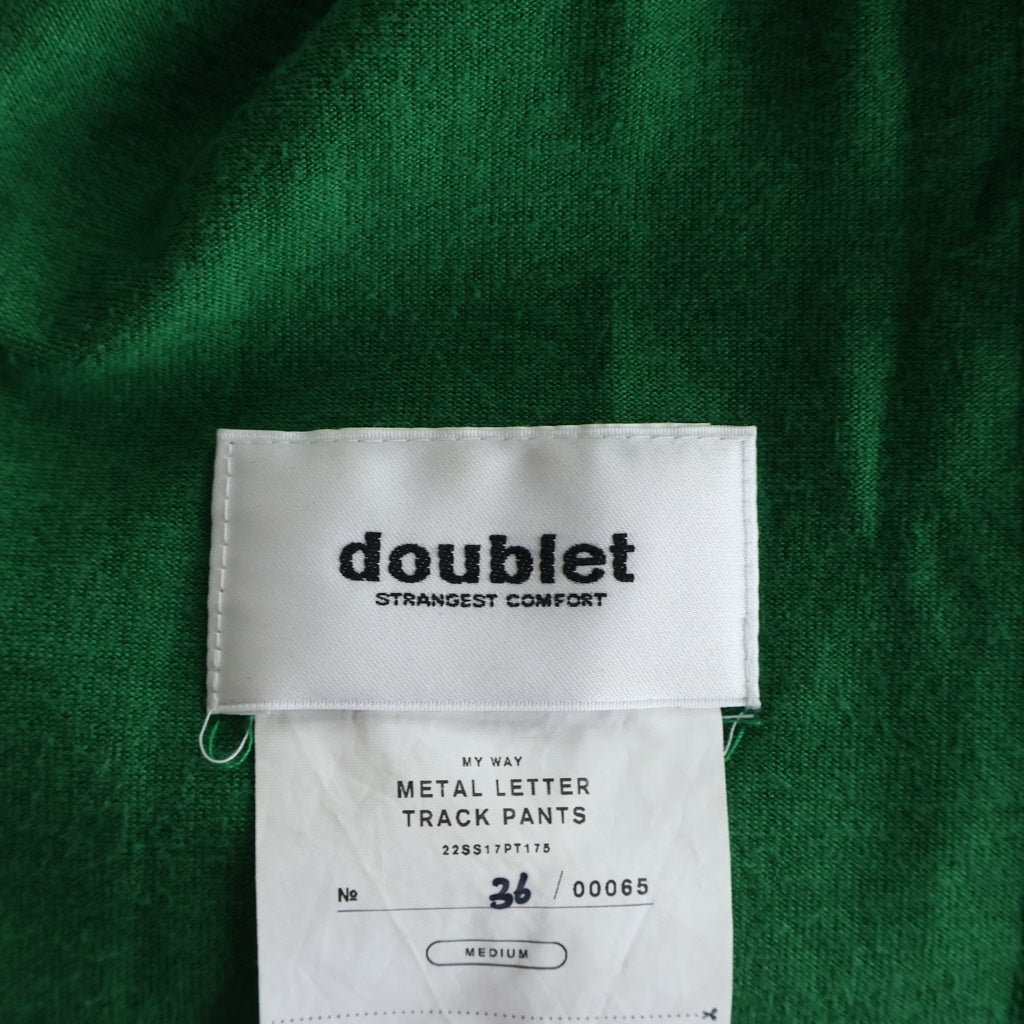 doublet(ダブレット) 22SS METAL LETTER TRACK PANTS 22SS17PT175 メタル レター トラックパンツ グリーン