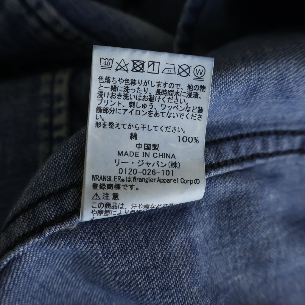 Needles(ニードルス) WESTAN SHIRT WS9257 フロント パピヨンロゴ刺繍
