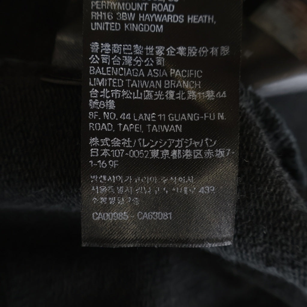 BALENCIAGA(バレンシアガ) Back Hoodie ミディアムフィット フロントロゴ刺繍プルオーバーパーカーフーディー ブラック 76877-TPVK2