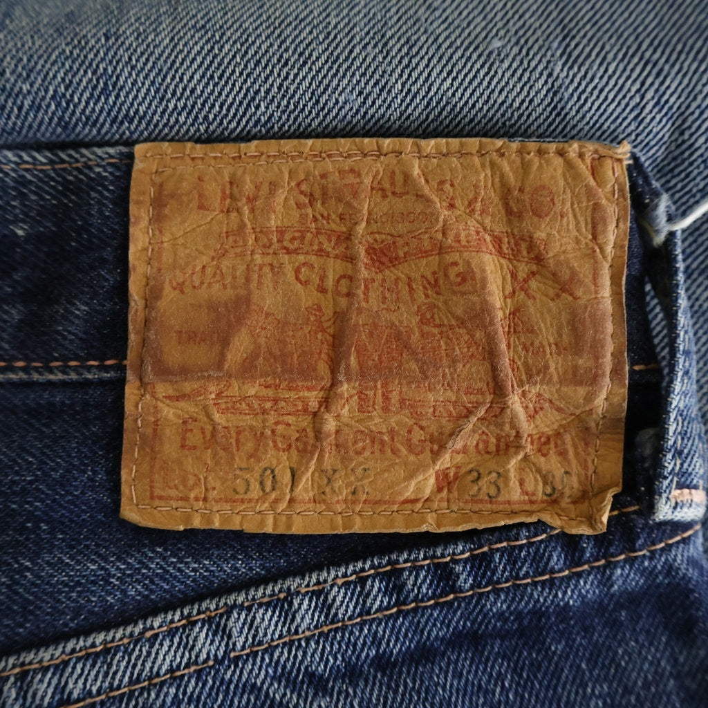 Levi's(リーバイス) 501XX DENIM PANTS 55501 復刻 BIG E 日本製 ストレートデニムパンツ ジーンズ インディゴ 55501