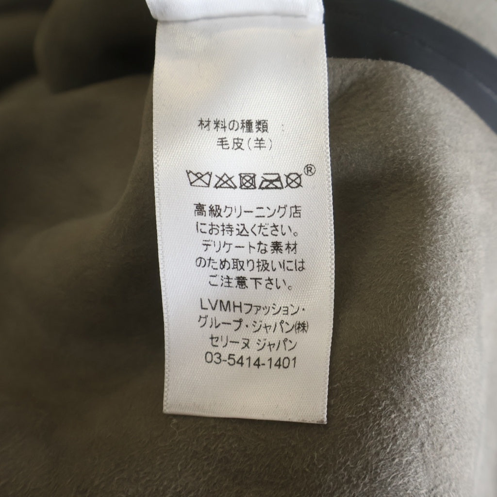 CELINE(セリーヌ) Lambskin Shearling Coat フィービー ファイロ期 ラムスキンシアリング ムートンコート グレー レディース 2 8S62/064A