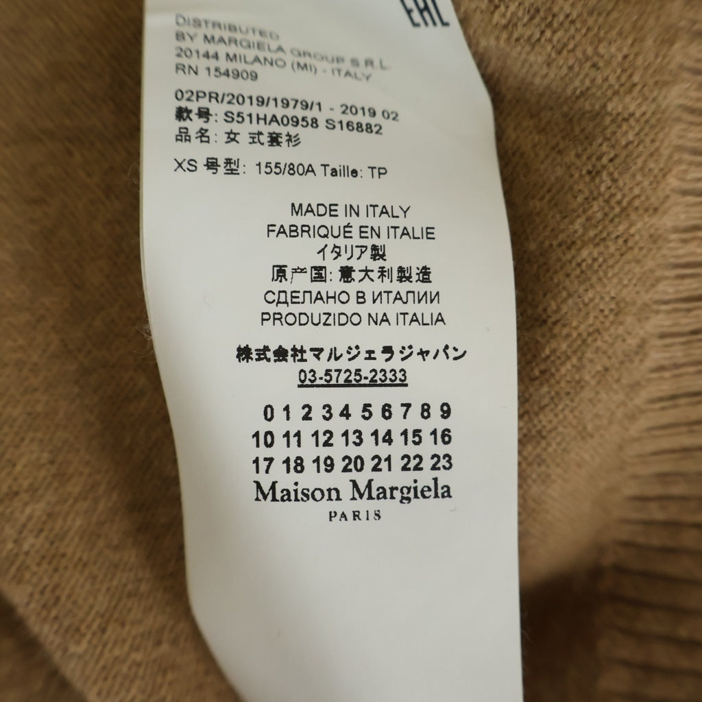 Maison Martin Margiela(メゾンマルタンマルジェラ) 19AW Wool Cashmere Cardigan ウール カシミヤ混 カーディガン ブラウン S51HA0958 S16882