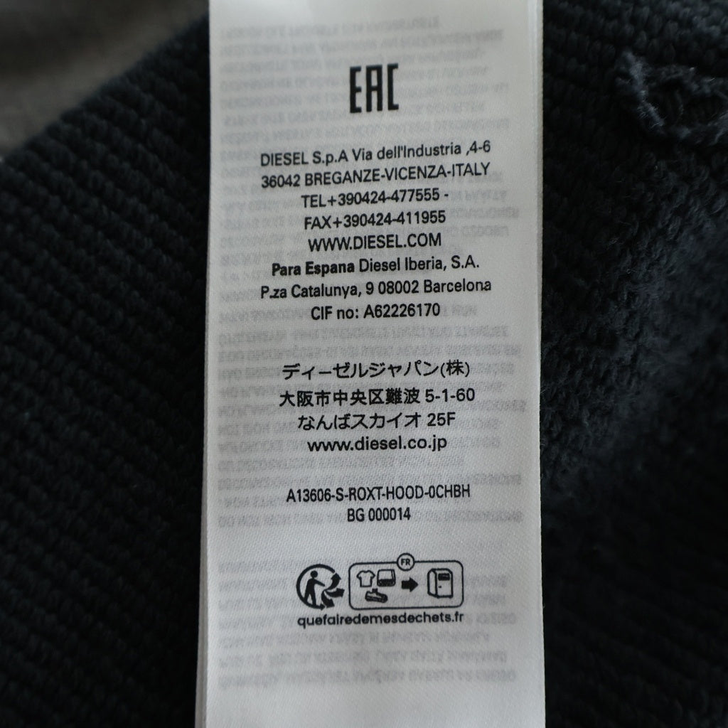 DIESEL(ディーゼル) 24SS S-ROXT-HOOD ロゴ プルオーバーパーカー フーディー グレー A13606 0CHBH