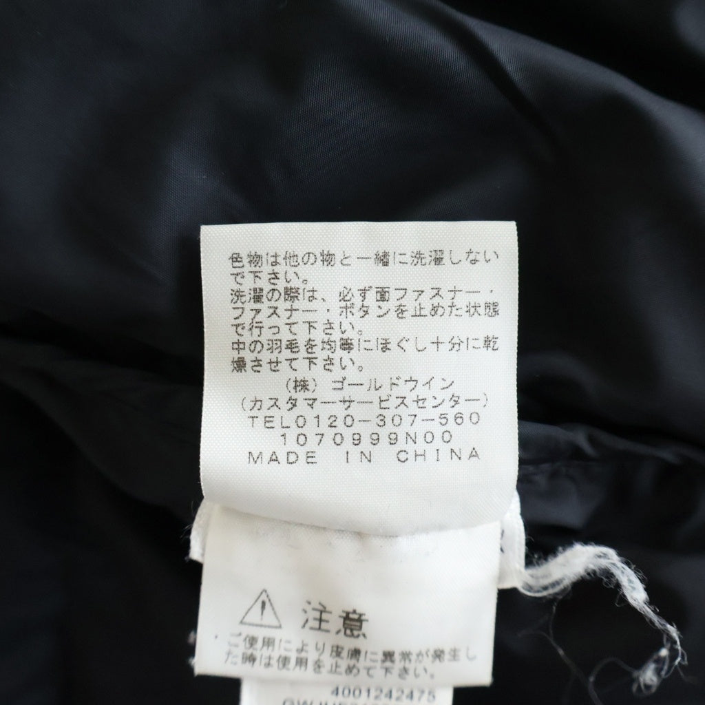 SUPREME(シュプリーム) 21AW ×THE NORTH FACE Bleached Denim Print Nuptse Jacket ND52100I ノースフェイス ブリーチド デニム プリント ヌプシ ダウンジャケット ブルー