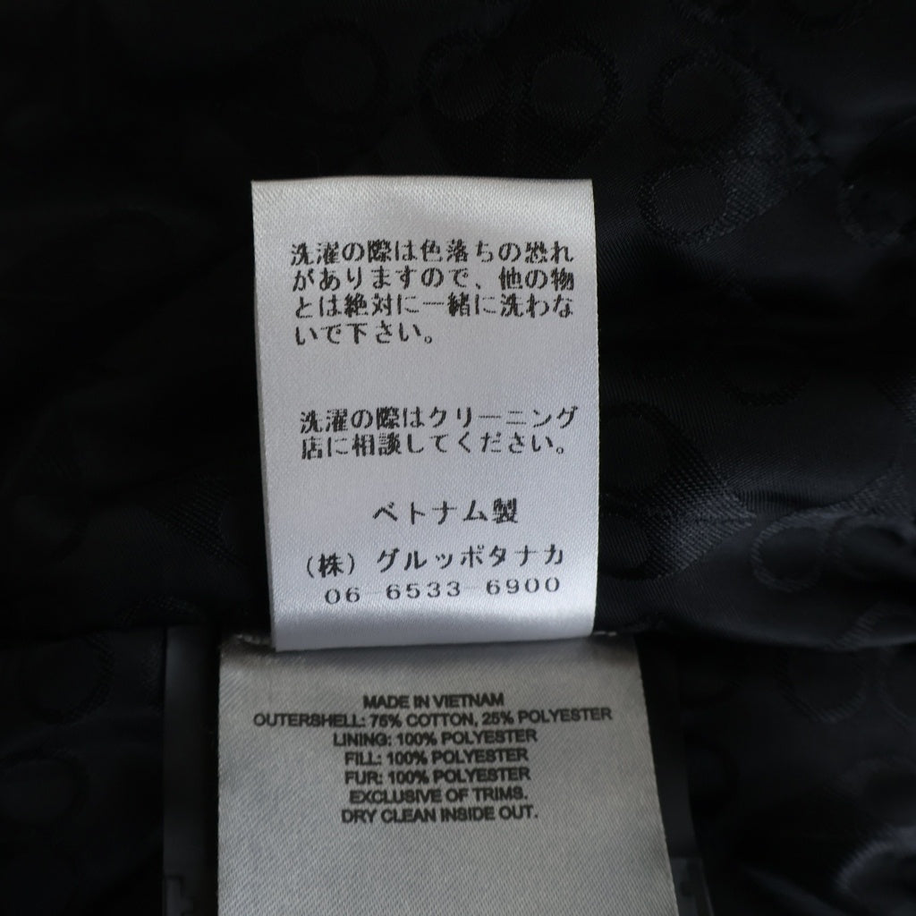 MOOSE KNUCKLES(ムースナックルズ) メタルロゴ ジップアップパーカー フーディー ブラック 20AU-MK8600MS 20AU-MK8600MS