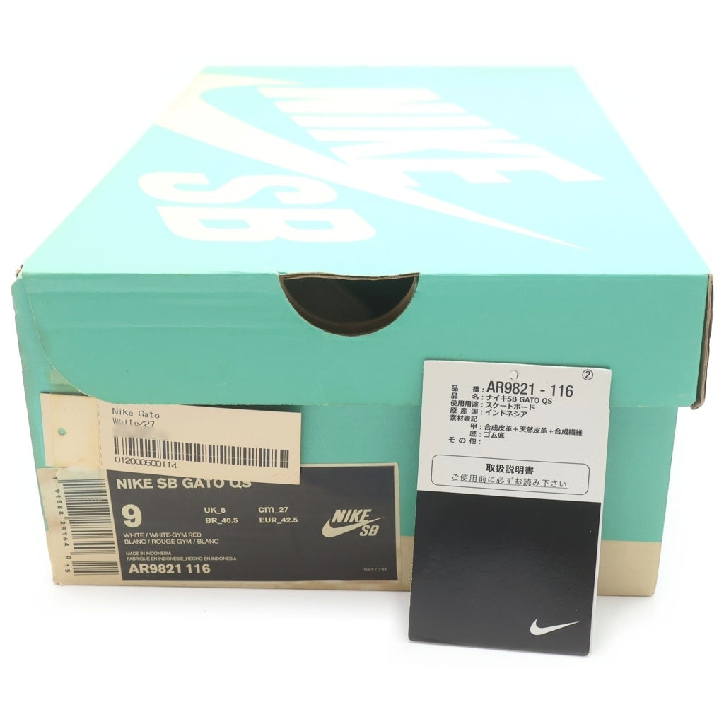 NIKE(ナイキ) ×Supreme × Nike SB Luner Gato White シュプリーム ×ナイキ SB ルナ ガト ホワイトローカットスニーカー ホワイト US9/27CM AR9821-116