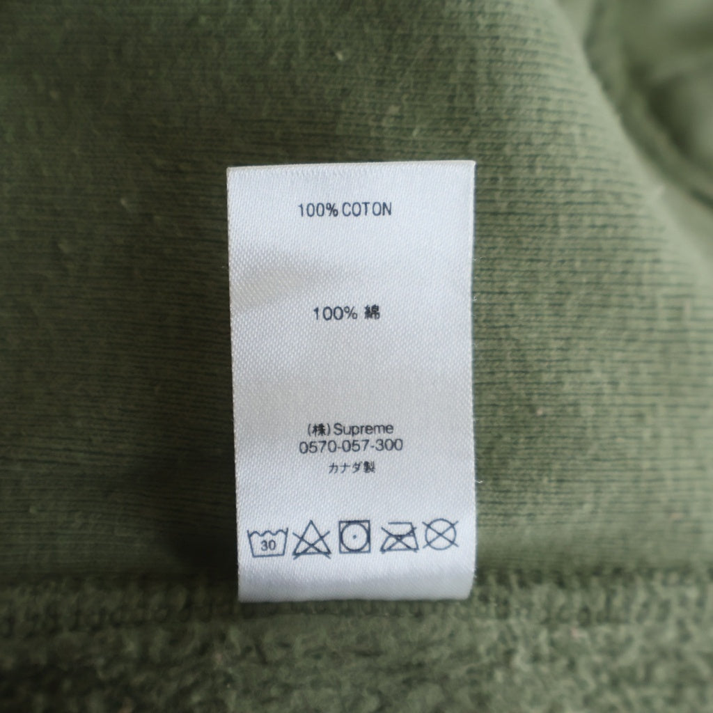 SUPREME(シュプリーム) Gradient Sleeve Hooded Sweatshirt プルオーバースウェットフーディー カーキ