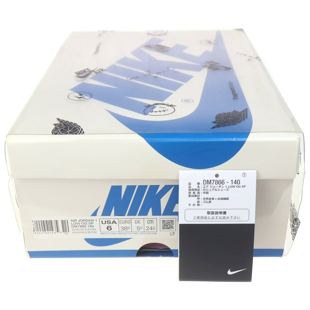 NIKE(ナイキ) ×TRAVIS SCOTT FRAGMENT DESIGN AIR JORDAN 1 LOW トラヴィススコット フラグメント エアジョーダン1 ローカットスニーカー US6/24cm DM7866 140