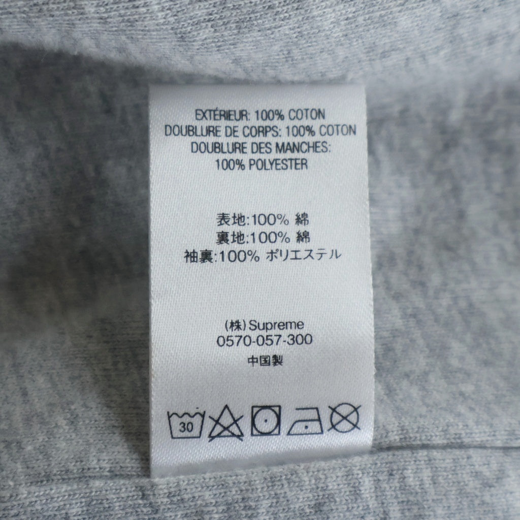 SUPREME(シュプリーム) 18SS Denim Varsity Jacket Black デニム バーシティ ジャケット ブラック/インディゴ