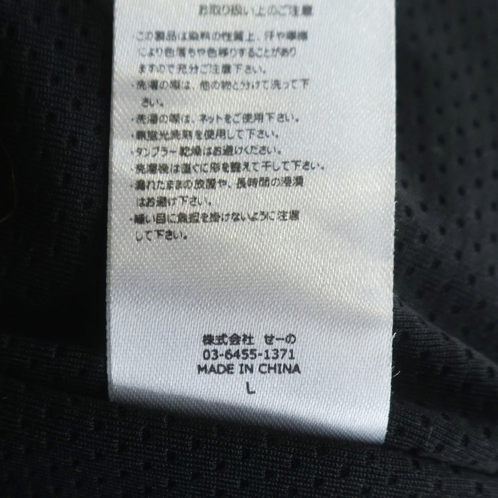 SAPEur(サプール) ×FR2 Jacket ロゴ刺繍 ボタンジャケット ブラック/レッド FRJ108
