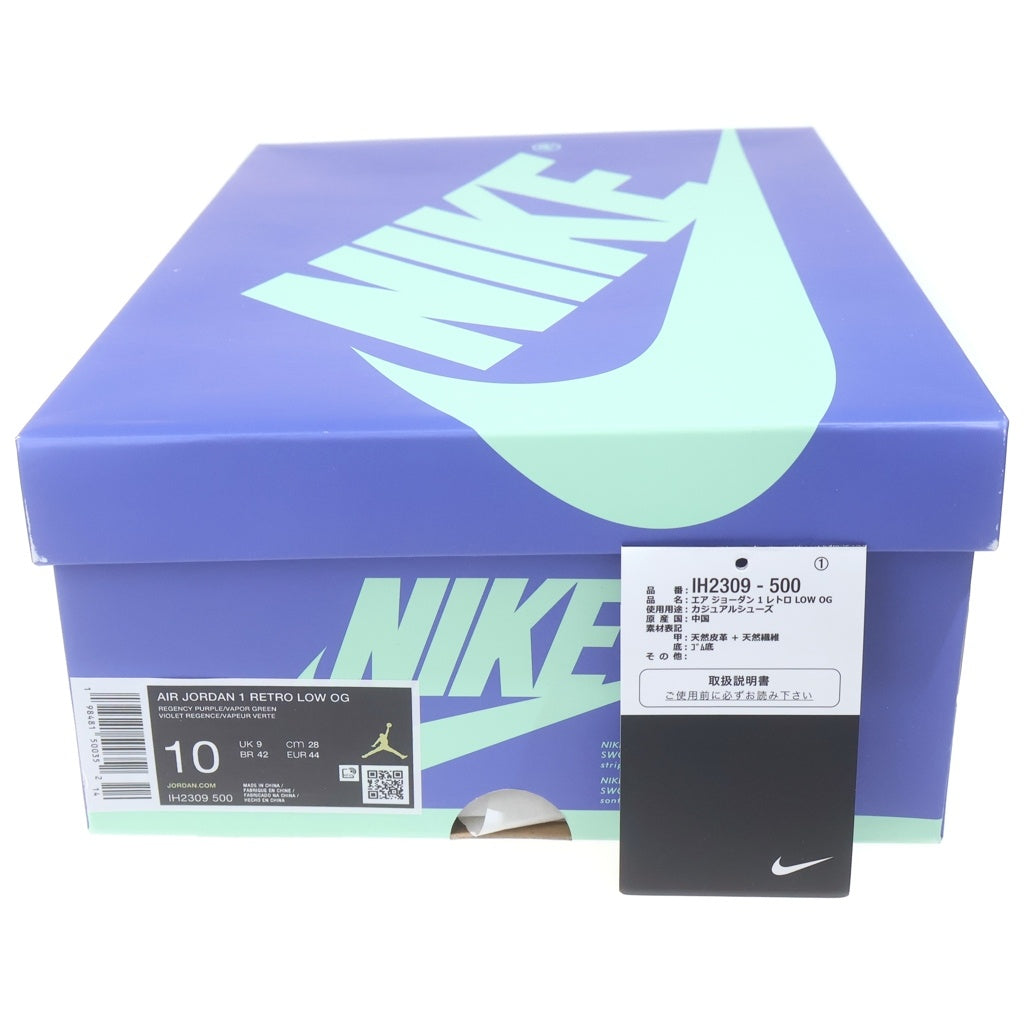 NIKE(ナイキ) ×ZION WILLIAMSON AIR JORDAN 1 RETRO LOW OG IH2309-500 ザイオン・ウィリアムソン エアジョーダン1 ローカットスニーカー ブルー/パープル US10/28cm