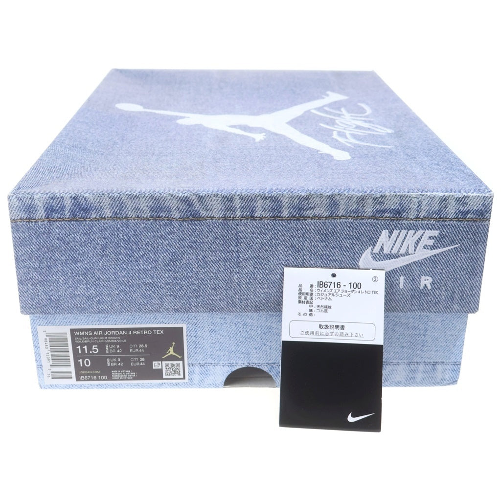 NIKE(ナイキ) WMNS AIR JORDAN 4 RETRO TEX WORN BLUE IB6716-100 ウィメンズ エアジョーダン4 レトロ ウォーンブルー ミッドカットスニーカー ブルー US11.5/28.5cm