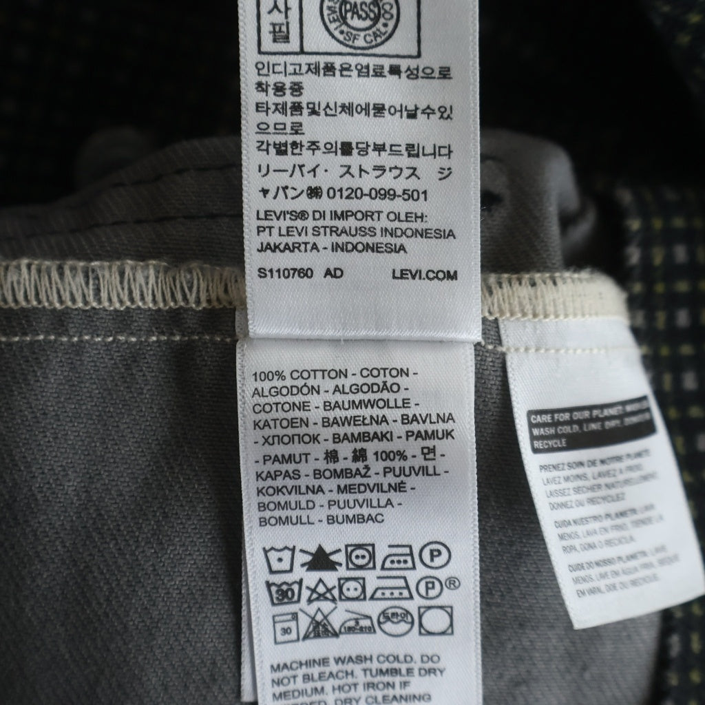 Levi's(リーバイス) X 194 Type Ii Trucker Jacket 008FG-0003 コラボ タイプII トラッカージャケット デニムジャケット オリーヴ