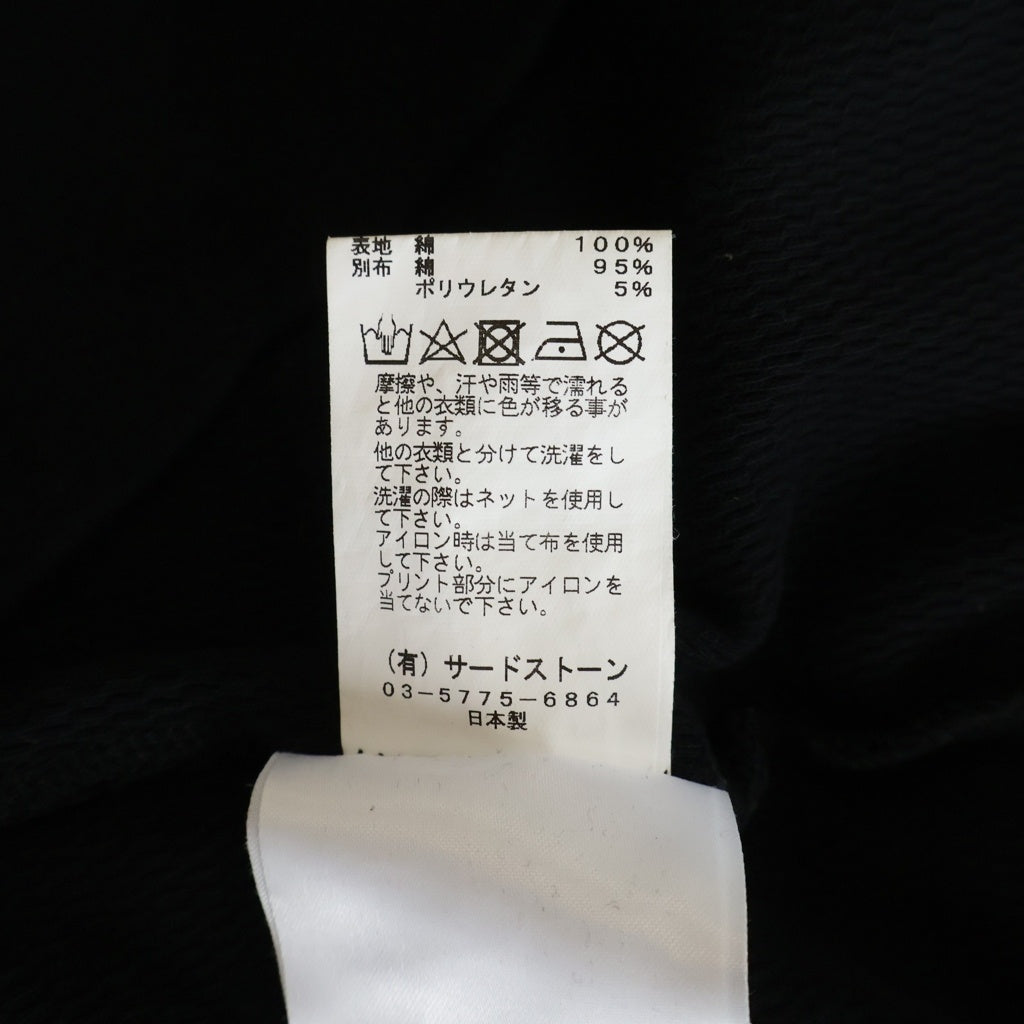 JULIUS(ユリウス) 20AW フロンプリントクルーネックメッシュ長袖カットソー ブラック