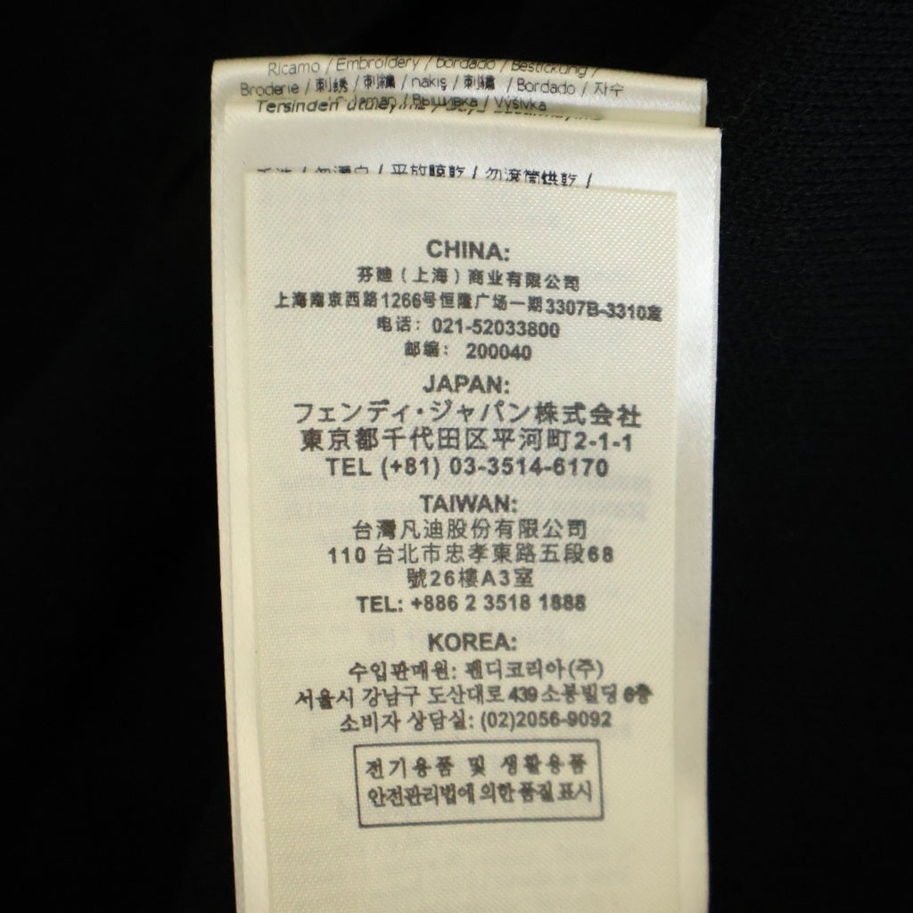 FENDI(フェンディ) フロントロゴプリント クルーネックスウェットトレーナー ブラック/オレンジ