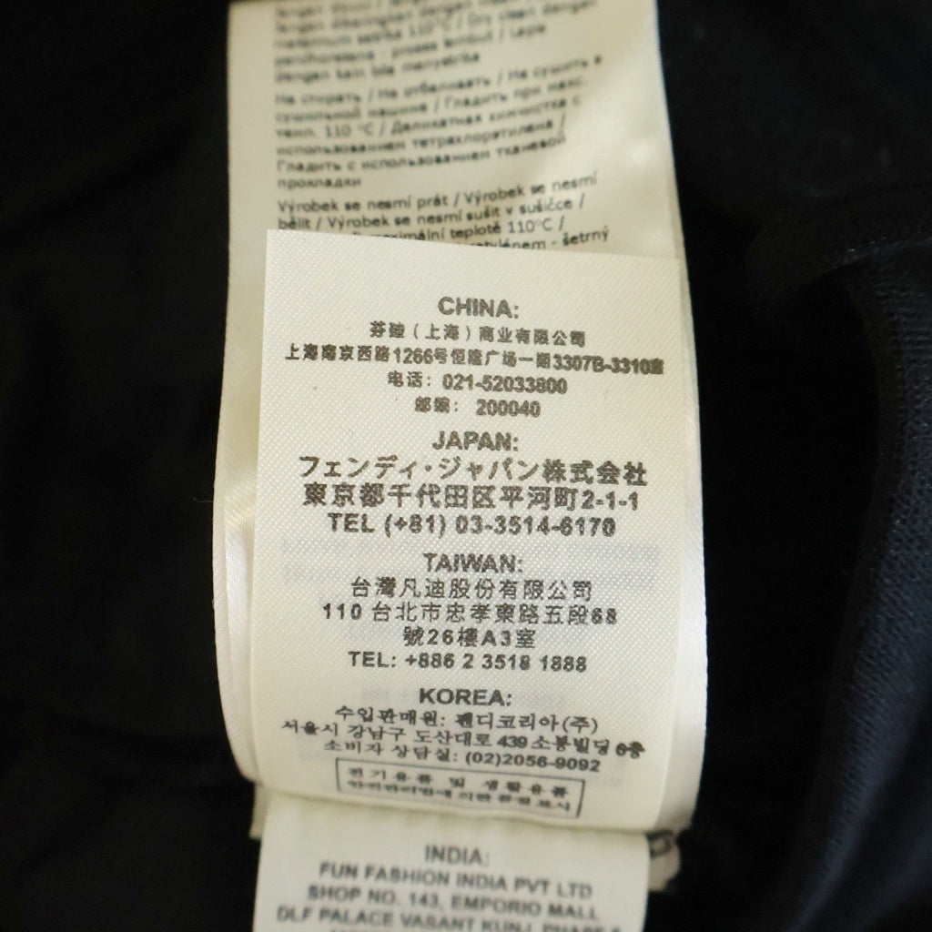 FENDI(フェンディ) サイドラインFFズッカ柄 スウェットパンツ ブラック/ブラウン 12CPF-19-858