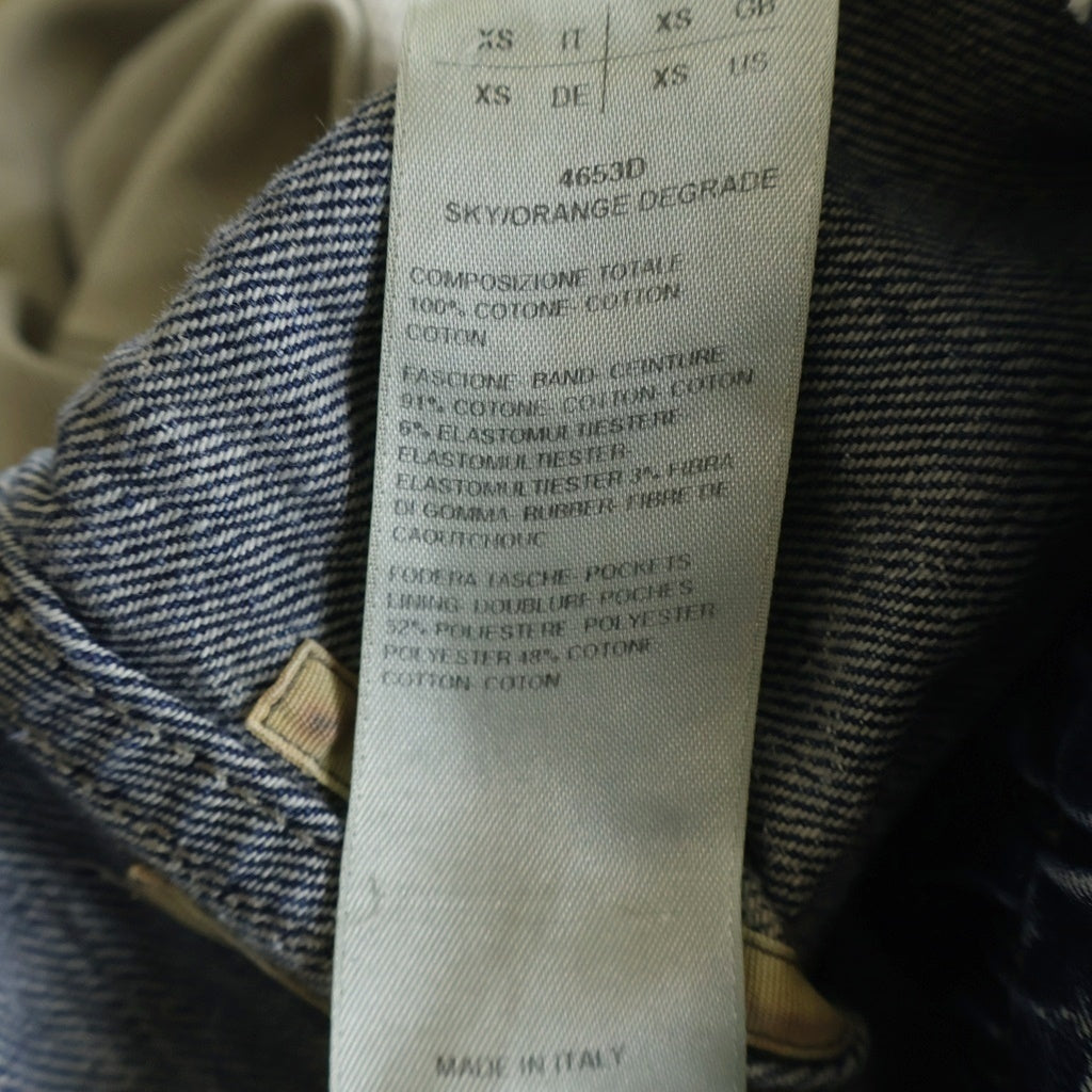 DRKSHDW(ダークシャドウ) 24SS DOUBLE CARGO JUMBO BELAS ダブルカーゴジャンボベラ スカイ/ディド ブリーチ加工 ドローストリングワイドカーゴパンツ インディゴ DU01D1398-DKYDFR