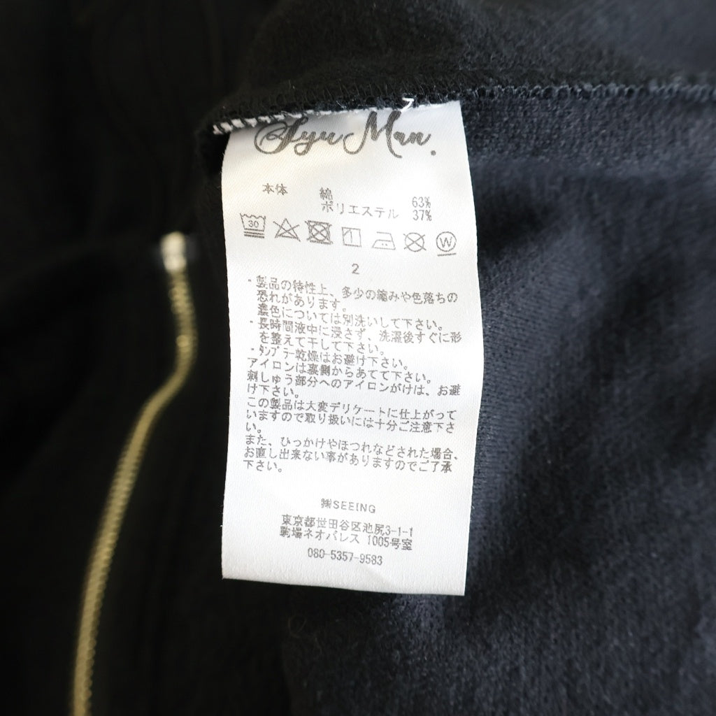 SyuMan(シューマン) 24SS スタンドカラーコットン混 ジップアップ
