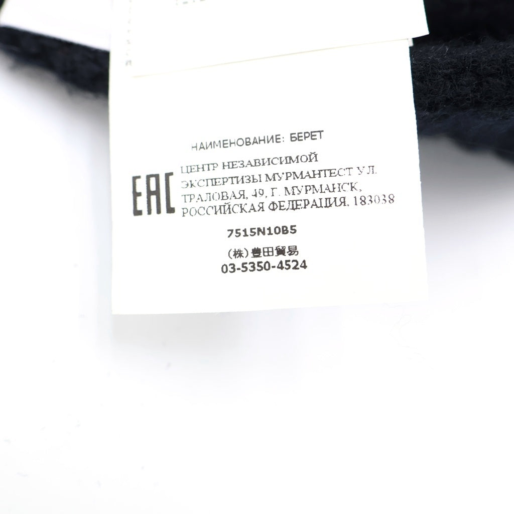STONE ISLAND(ストーンアイランド) ロゴワッペン ウールリブニットキャップ ブラック 7515N10B5