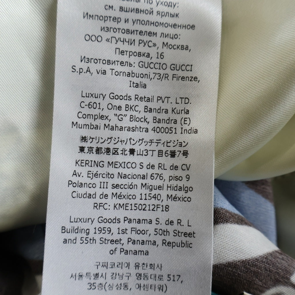 GUCCI(グッチ) adidas Trefoil Print Shorts Brown/Green アディダス トレフォイル パンツ ショーツ ショートパンツ 総柄 ブラウン/グリーン 702439 ZAJOV