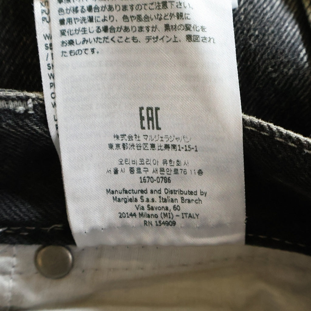 Maison Martin Margiela(メゾンマルタンマルジェラ) 22SS Painted Washed Denim Pants S50LA0208 ペイント加工 ウォッシュドストレートデニムパンツ ジーンズ ブラック