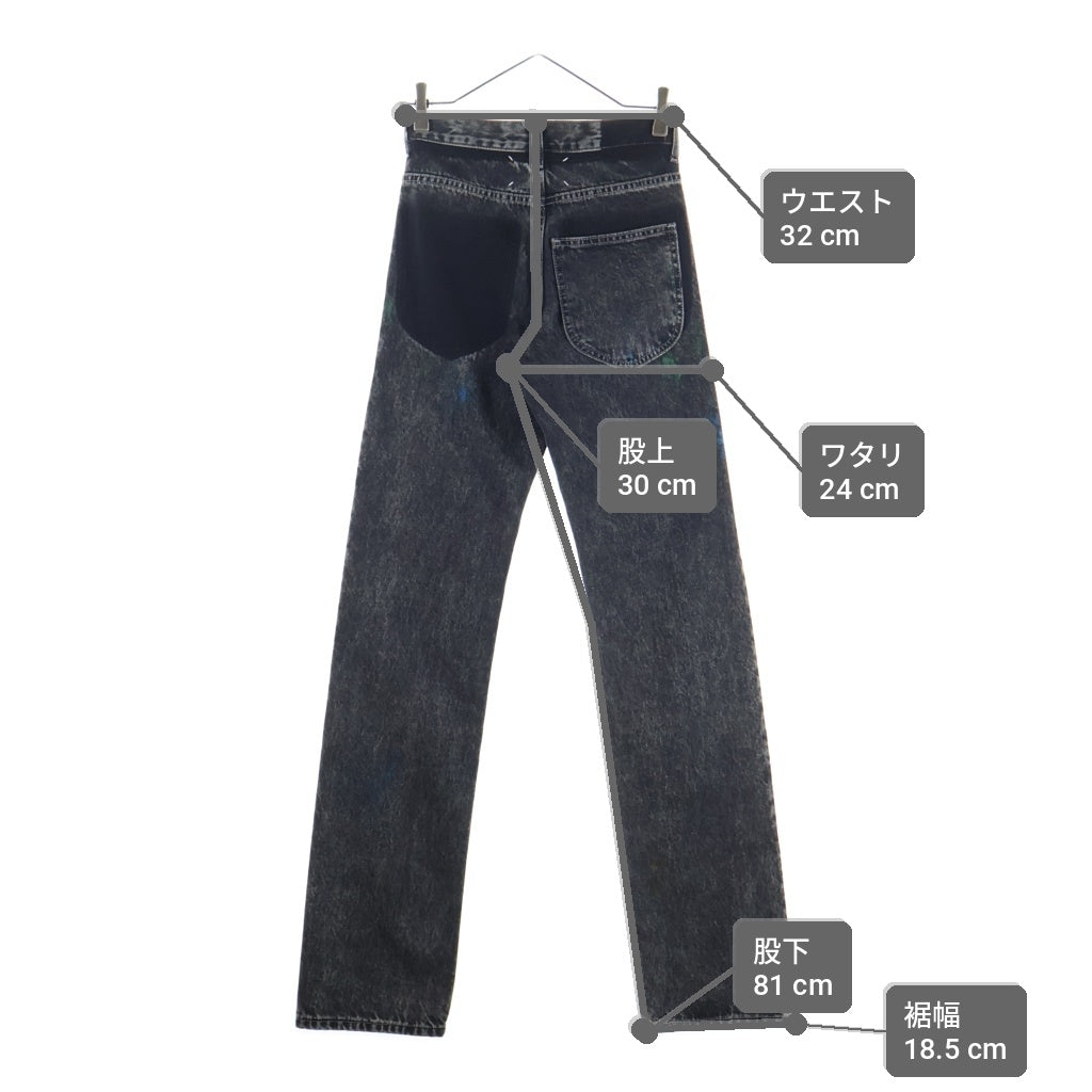 Maison Martin Margiela(メゾンマルタンマルジェラ) 22SS Painted Washed Denim Pants S50LA0208 ペイント加工 ウォッシュドストレートデニムパンツ ジーンズ ブラック