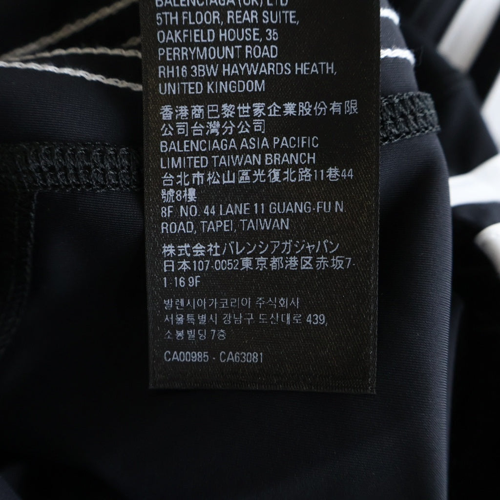BALENCIAGA(バレンシアガ) 22SS ×ADIDAS STRETCH LEGGINGS 731612 アディダス ストレッチ ナイロン レギンス トラックパンツ ブラック レディース
