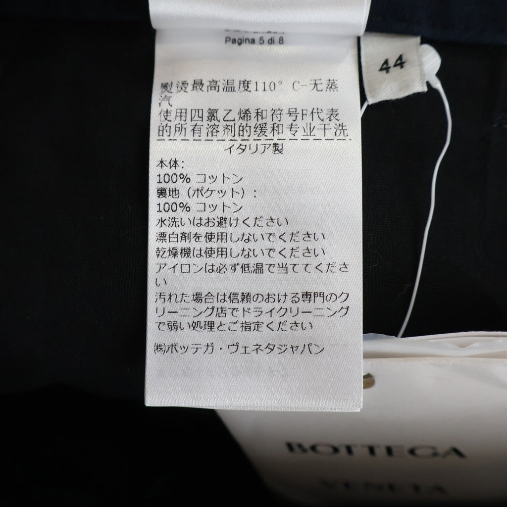 BOTTEGA VENETA(ボッテガヴェネタ) ロールアップデザイン コットンスラックスパンツ ネイビー 737196