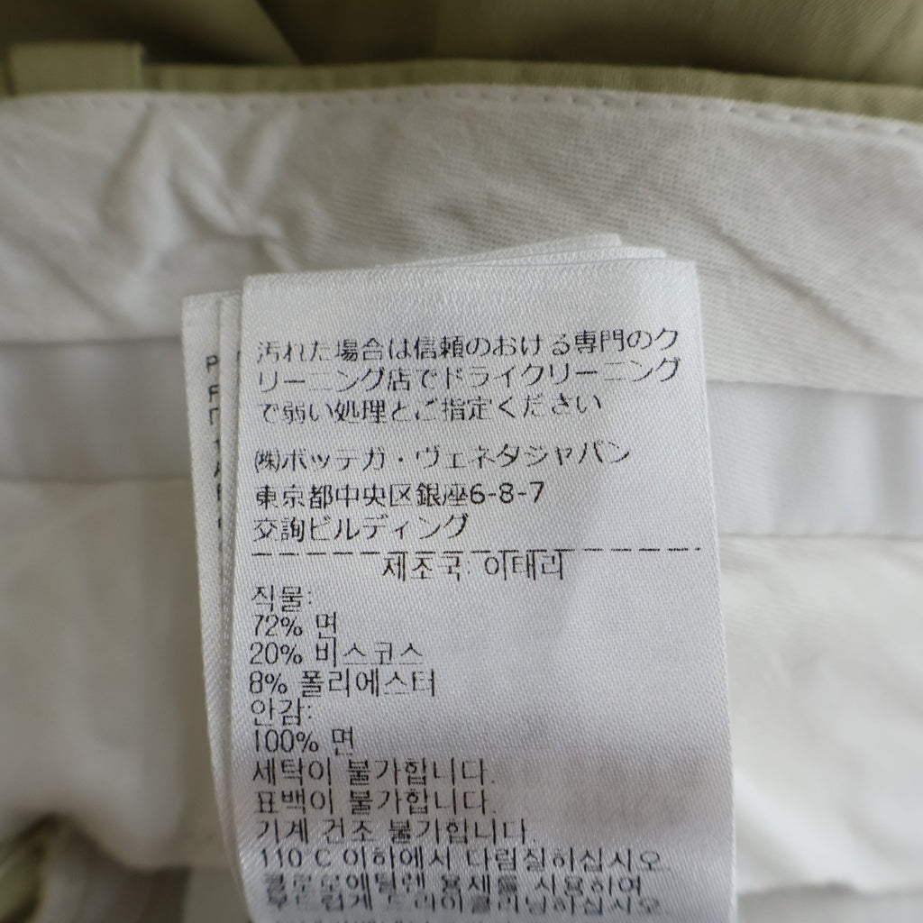 BOTTEGA VENETA(ボッテガヴェネタ) 22SS コットン混 タックスワイドスラックスパンツ ベージュ