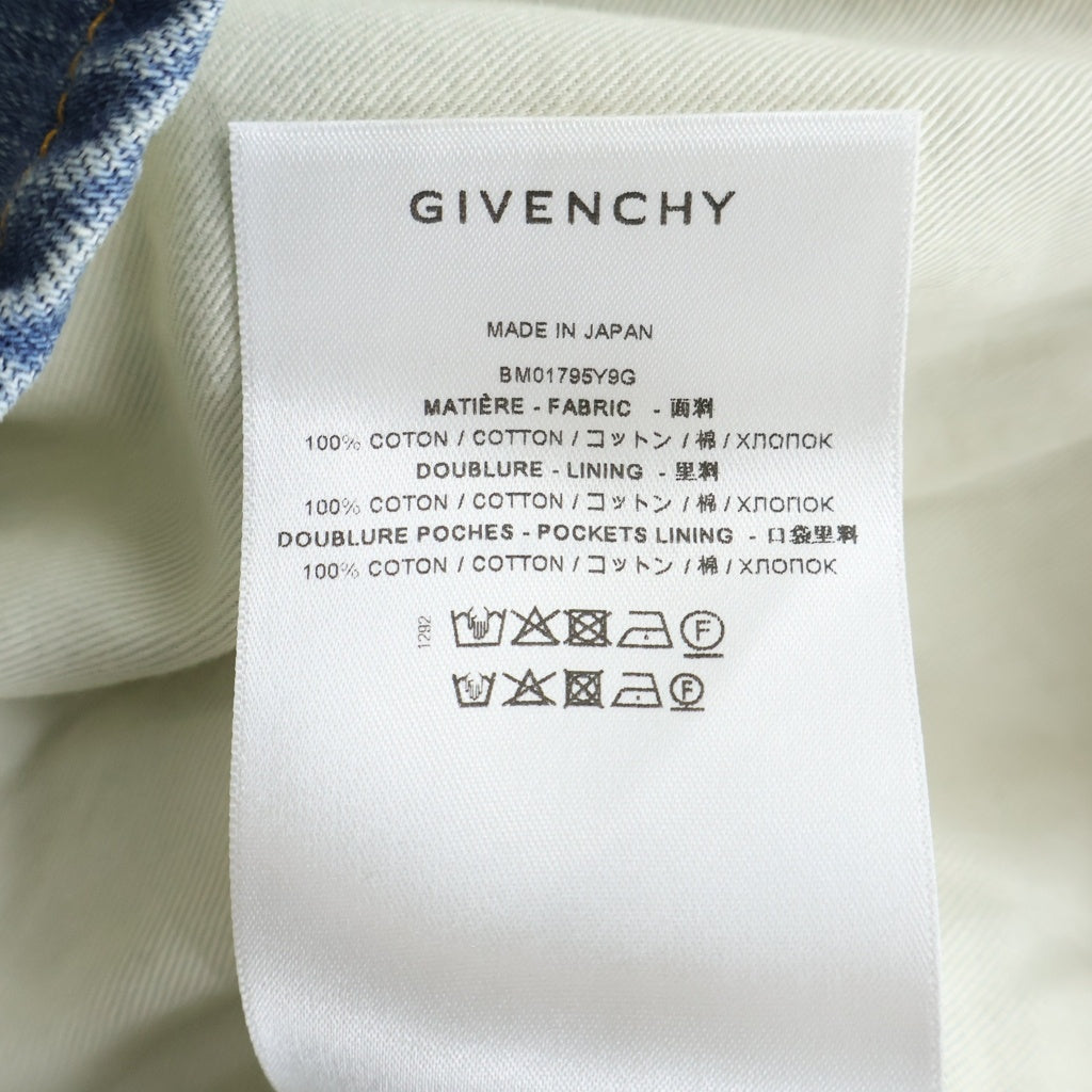 GIVENCHY(ジバンシィ) Denim Sleeveless Jacket BM01795Y9G デニム スリーブレス ジャケット ベスト インディゴ