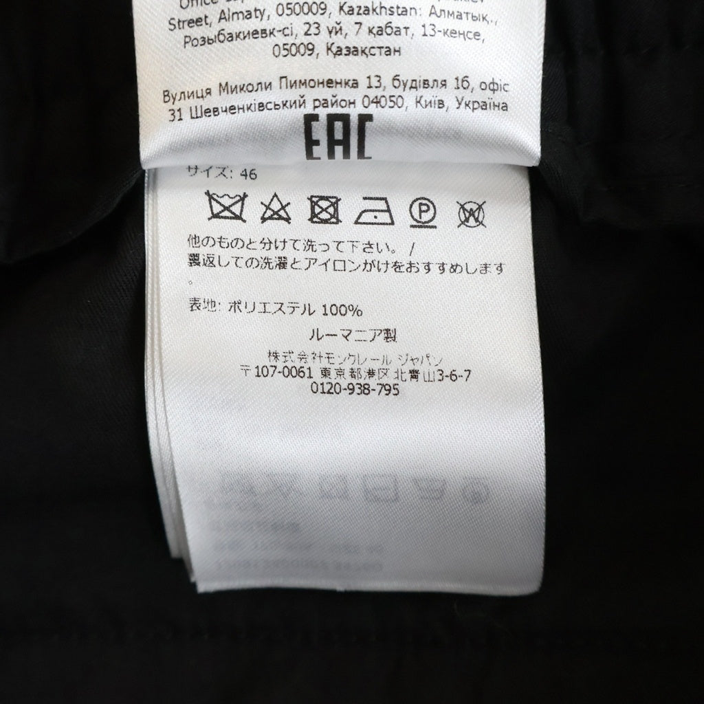 MONCLER(モンクレール) PANTALONE SPORTIVO J20912A00007 パンタローネ スポルティーボ フロントロゴプレート イージーパンツ ブラック
