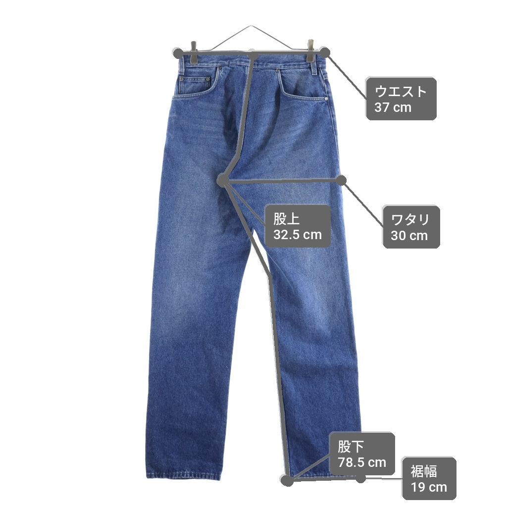 BURBERRY(バーバリー) Logo Patch Straight Denim Pants 8025376 ロゴパッチ ストレートデニムパンツ ジーンズ インディゴ