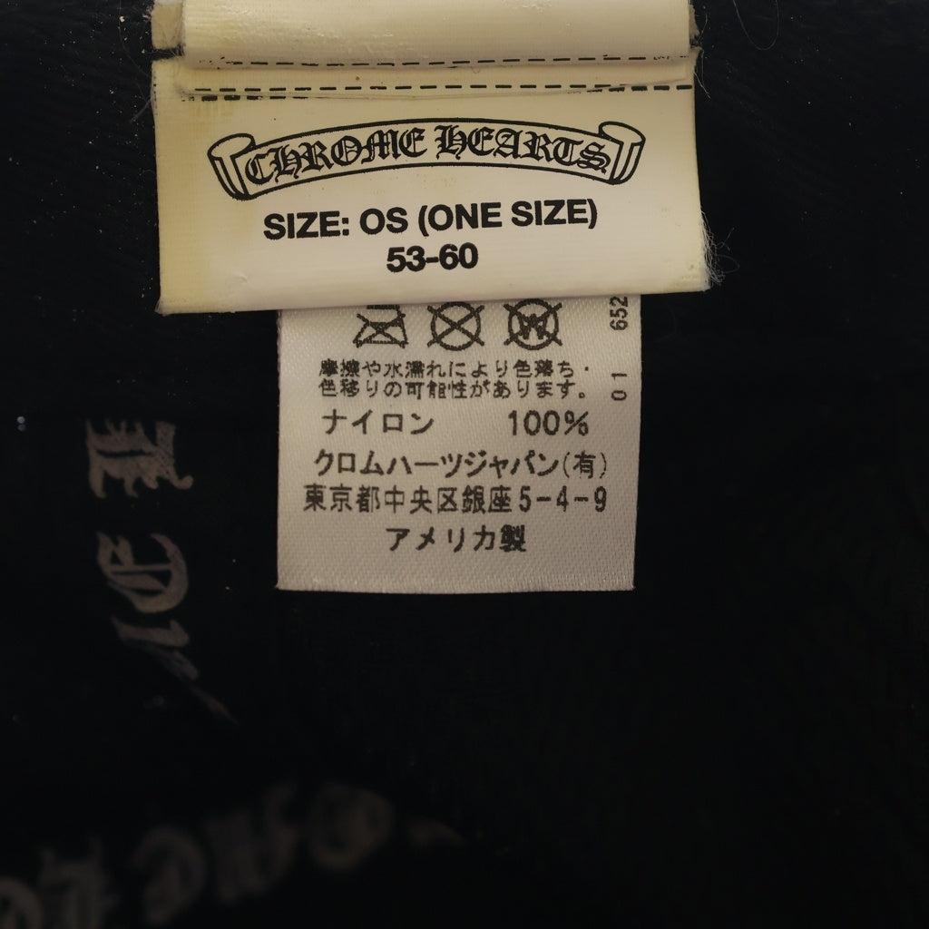 CHROME HEARTS(クロムハーツ) BASEBALL TRUCKER MESH CAP ベースボール トラッカー メッシュ キャップ 帽子 ブラック