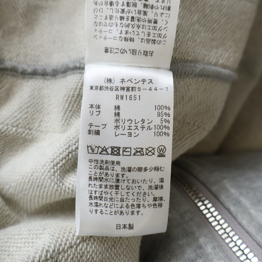Needles(ニードルス) 26SS ZIPPED TRACK HOODY COTTON JERSEY ヌビアン限定 フロントパピヨンロゴ刺繍 ジップド長袖トラックパーカー フーディ グレー RW1651